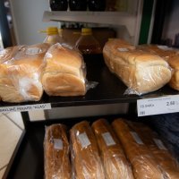 Benzinska postaja Kero-benz nedaleko Varaždina počela je prodavati kruh