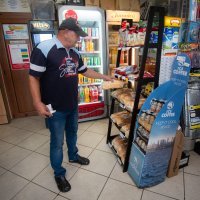 Benzinska postaja Kero-benz nedaleko Varaždina počela je prodavati kruh