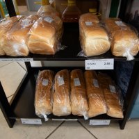 Benzinska postaja Kero-benz nedaleko Varaždina počela je prodavati kruh