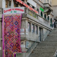 Narodni Grafiti Ponjava_Damir Begović