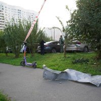 Napad dronovima u Moskvi, posljedice