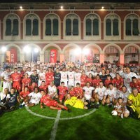 Sportske igre mladih 2023.