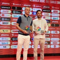 Sportske igre mladih 2023.