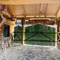 Kuća za odmor Bajka