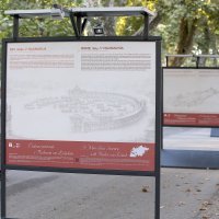 Čudesno putovanje s Fischerom von Erlachom