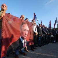 Prosvjed u obranu Milorada Dodika