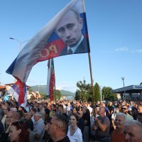 Prosvjed u obranu Milorada Dodika