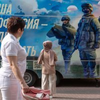 Regrutacija za rusku vojsku