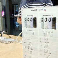 Huawei Mate 60 Pro