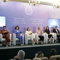 Samit prvih dama i gospode u Kijevu