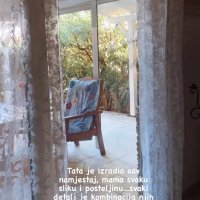 Apartman Ljupke Gojić Mikić i Mihaela Mikića