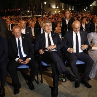 Mario Banožić, Tomislav Medved, Andrej Plenković, Ivan Bosančić