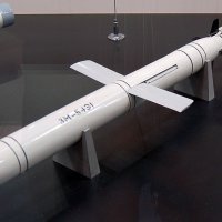 Projektil Kalibr u izvoznoj inačici