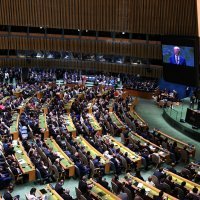 Ured predsjednika Republike Hrvatske / Ana Marija Katić