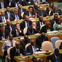 Ured predsjednika Republike Hrvatske / Ana Marija Katić