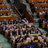 Ured predsjednika Republike Hrvatske / Ana Marija Katić