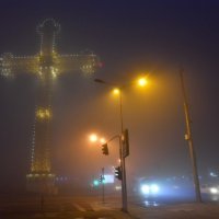 Zagađeni zrak u Skoplju