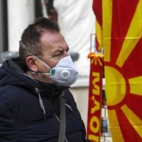 Zagađeni zrak u Skoplju