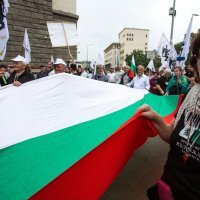 Prosvjed u Bugarskoj