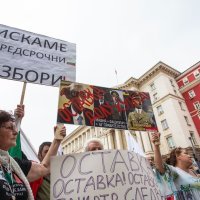 Prosvjed u Bugarskoj