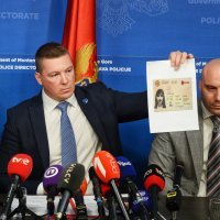 Policija Crne Gore identificirala osobe koje su iskopale tunel do Višeg suda u Podgorici