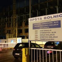 Okršaj u selu Banjska na Kosovu