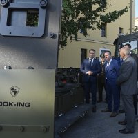 Međunarodna konferencija za obranu i sigurnost