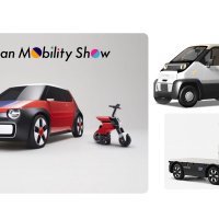 Honda najavila novitete za Japan Mobility Show 2023