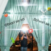 Kampanja Otvori se, zatvori se