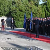 Svečani prijam u Uredu predsjednika povodom Dana policije