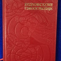 Preminuo fra Smiljan Kožul