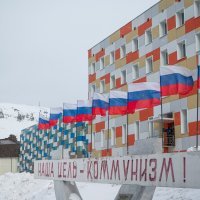Barentsburg