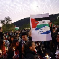 Prosvjed podrške Palestincima