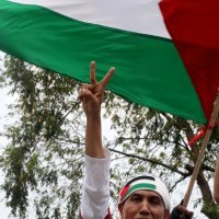 Prosvjed podrške Palestincima