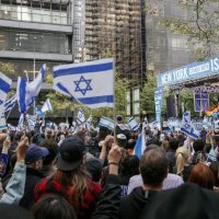 Prosvjedi potpore Palestincima i Izraelcima u New Yorku