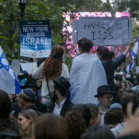 New York uz Izrael