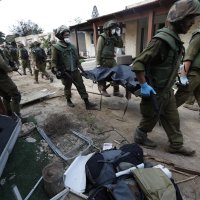 Krvoproliće u kibucu Kfar Aza