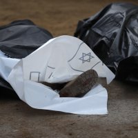 Krvoproliće u kibucu Kfar Aza