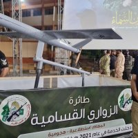 Hamasovo naoružanje