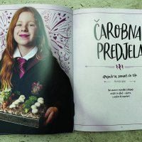 Službena Harry Potter kuharica
