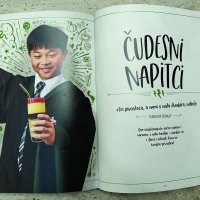 Službena Harry Potter kuharica