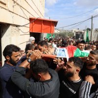 Rat na Zapadnoj obali