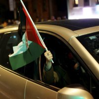 Sarajevo: Prosvjed u znak podrške Palestini