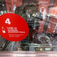 Coca-cola HBC Hrvatska obilježila 55 godina poslovanja u Hrvatskoj