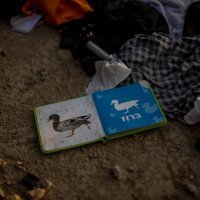 Mjesto pokolja na Supernova festivalu