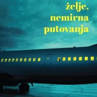 V.B.Z.-ovi jesenski noviteti