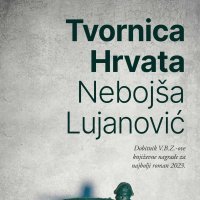 V.B.Z.-ovi jesenski noviteti