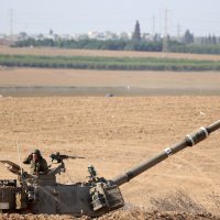 Gomila se izraelska vojska