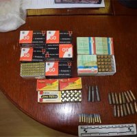 Zabranjeno oružje i predmeti pogodni za napad