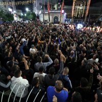 Neredi na Zapadnoj obali